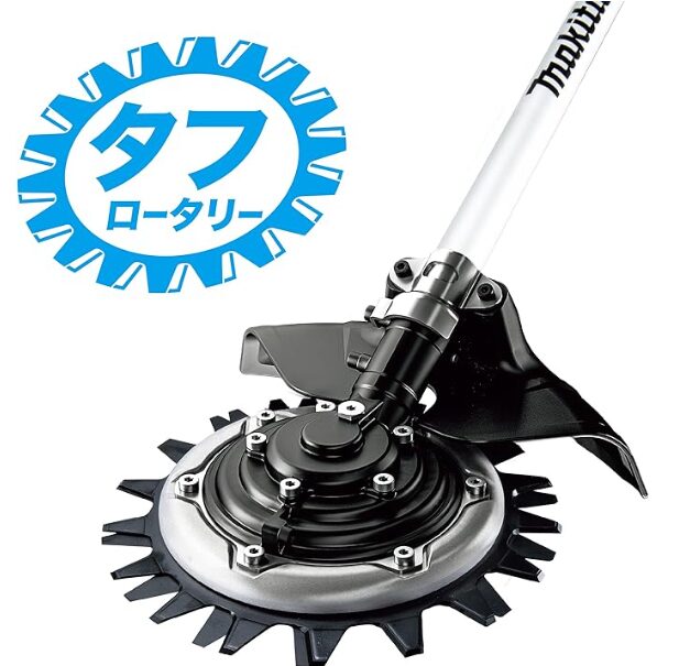 マキタ EM407MP(A-71582)タフロータリーハサミ刃を解説