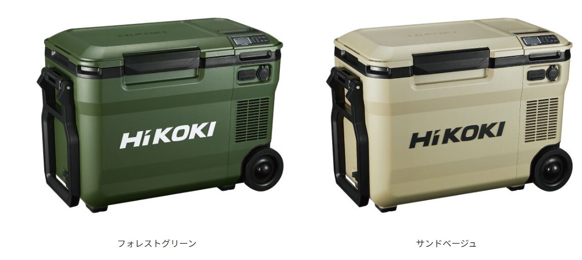 HiKOKI UL18DBAの特徴・性能・価格とマキタとの比較