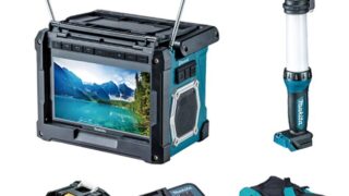 マキタ CK1008防災用コンボキットの特徴・性能・価格・口コミを解説