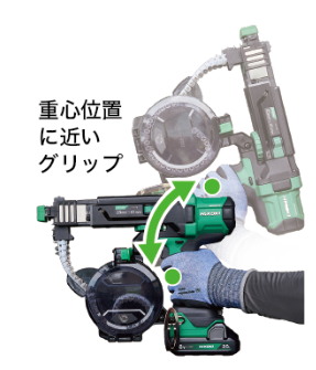HiKOKI WF1804DA 手元に近い重心バランスで天井張りも楽に