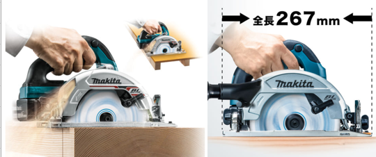 マキタ 165mmは「深切りのHS631D」と「小型のHS610D・HS611D」