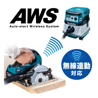 マキタ HS001G 無線連動:偶数型番が対応
