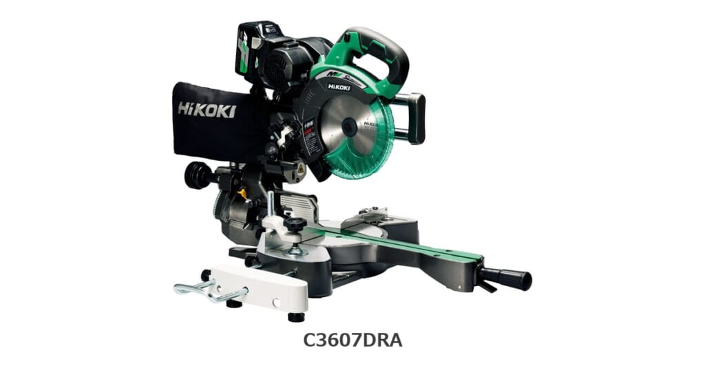 HiKOKI C3607DRA 製品画像