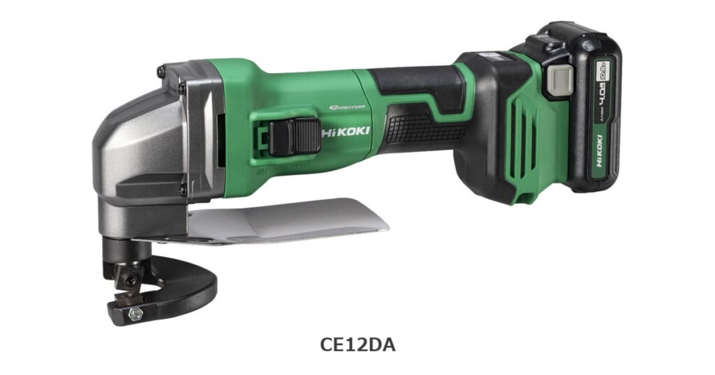 HiKOKI CE12DA 製品画像