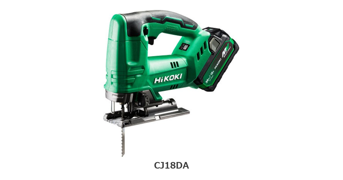 HiKOKI CJ18DA 製品画像