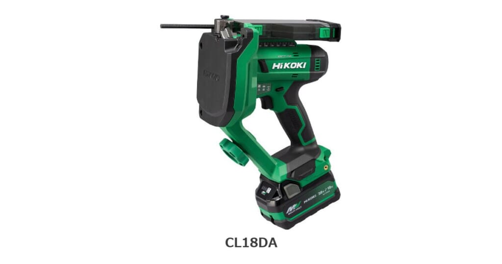 HiKOKI CL18DA 製品画像