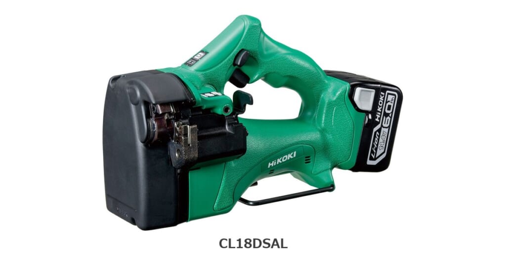 HiKOKI CL18DSAL 製品画像