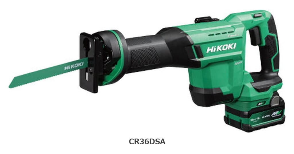 HiKOKI CR36DSA 製品画像