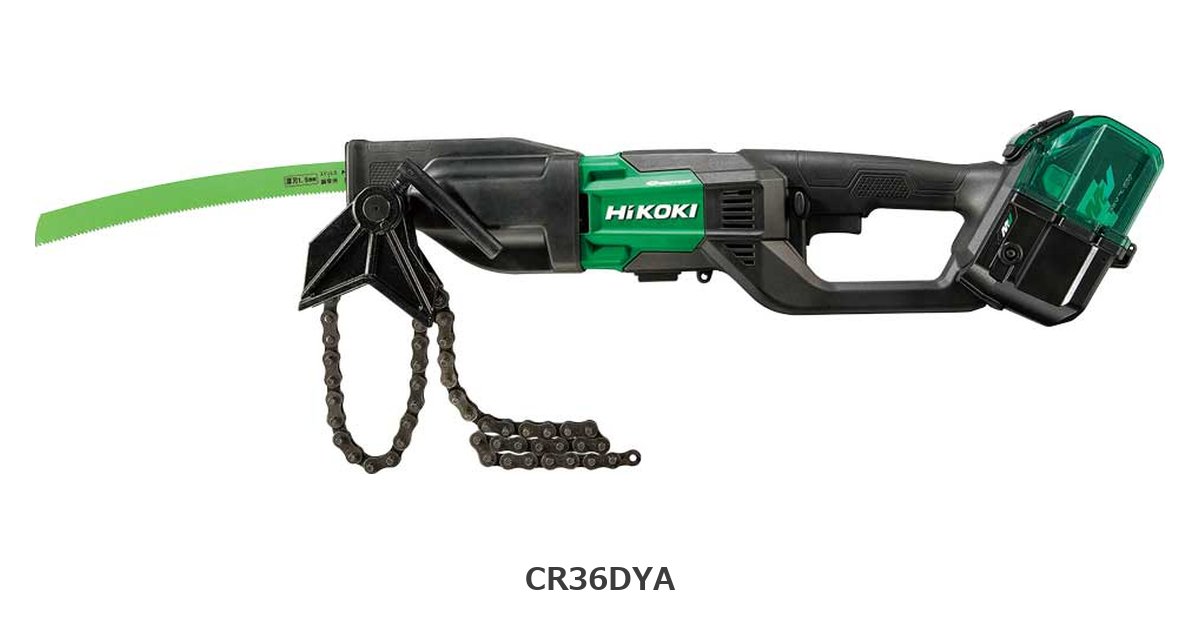 HiKOKI CR36DYA 製品画像