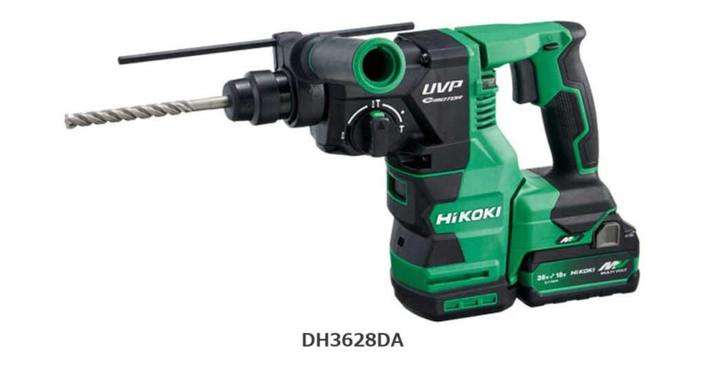 HiKOKI DH3628DA 製品画像