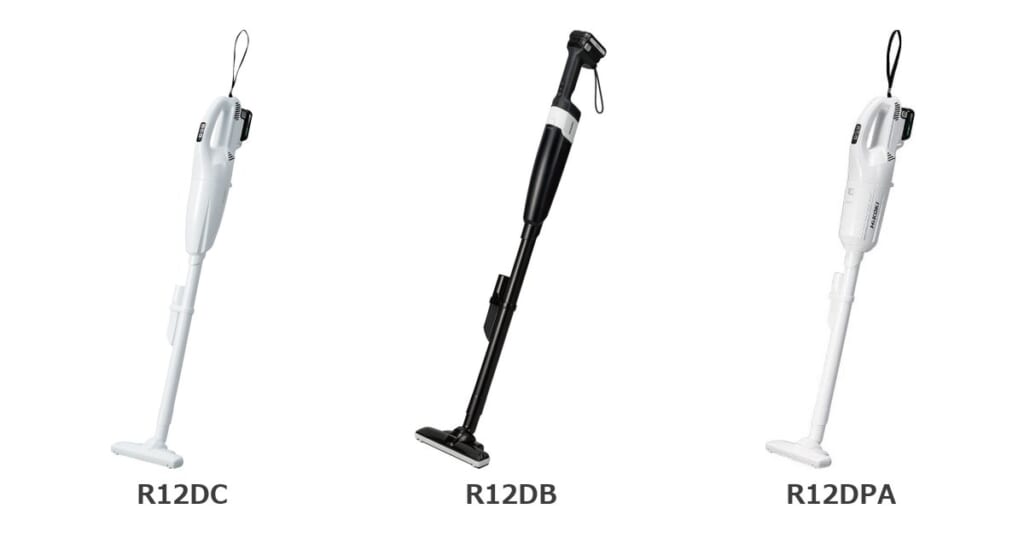 HiKOKI R12DC・R12DB・R12DPA 製品画像