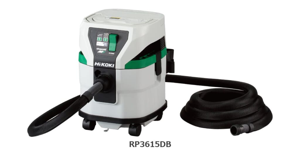 HiKOKI RP3615DB 製品画像