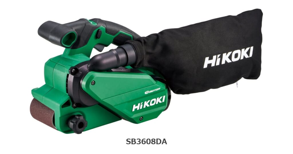 HiKOKI SB3608DA 製品画像