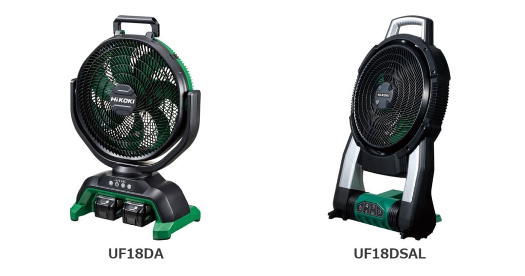 HiKOKI UF18DA・UF18DSAL 製品画像