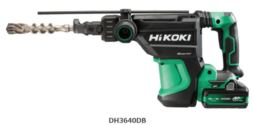 HiKOKI DH3640DBの主なスペック