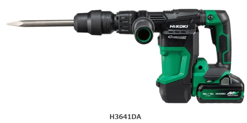 HiKOKI H3641DAの主なスペック