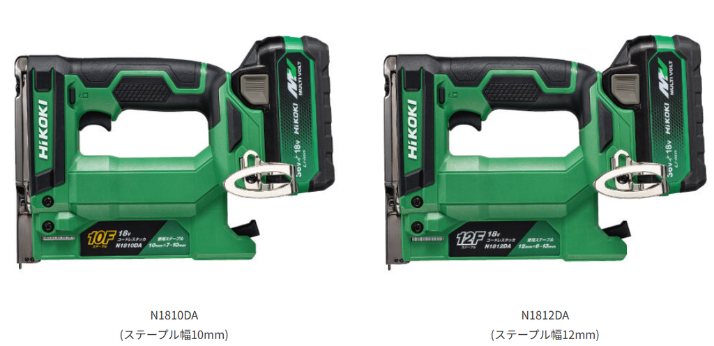 HiKOKI N1810DA・N1812DAの主要スペック一覧