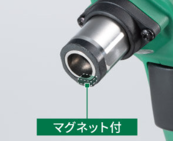 HiKOKI NH18DSL 特徴③ 鉄釘保持用マグネットで片手作業が可能