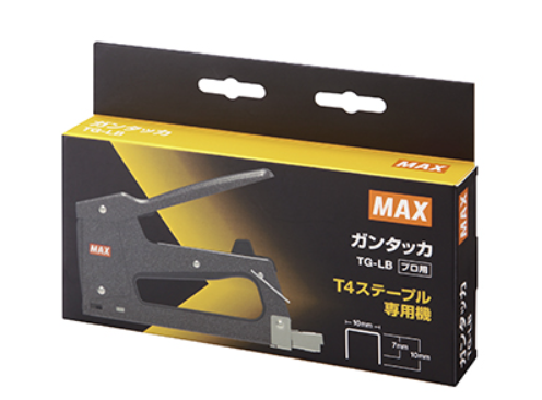 MAX T4ステープル(幅10mm)専用の設計