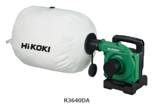 HiKOKI R3640DA のスペック・仕様