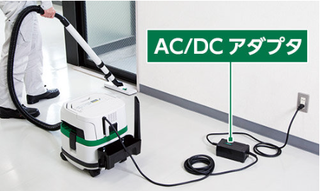 HiKOKI AC100V併用でバッテリー切れの心配をなくす