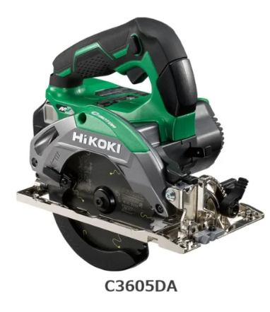 HiKOKI C3605DA のスペック・仕様
