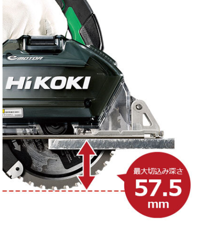 HiKOKI CD3605DB 板厚12mmの厚物鉄板まで切断できるパワー
