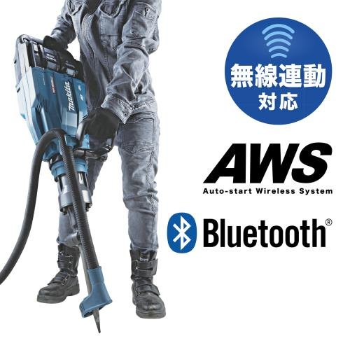 HM005Gと集じん機の無線連動(AWS)