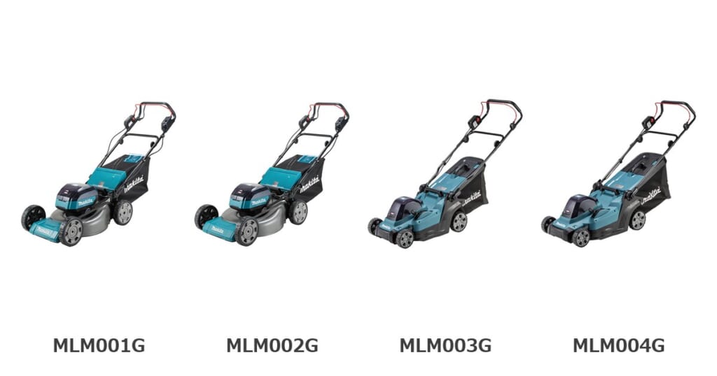 マキタ MLM001G・MLM002G・MLM003G・MLM004G 製品画像
