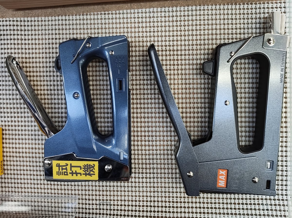 KAPI'S HT-535SH(左)とマックス TG-LB(右)
